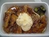 GyoBar_Lunch_01